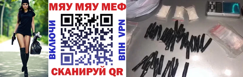 Наркота Усть-Кут ОМГ ОМГ tor  Канабис  Меф  ГАШ  A PVP 