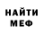 МДМА VHQ Andrew Kazarin