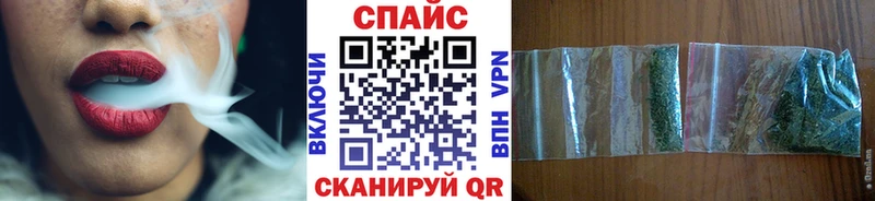 это формула  Усть-Кут  БУТИРАТ BDO  OMG онион 