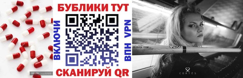 OMG ссылка Усть-Кут Экстази ешки