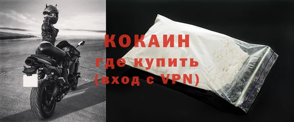 наркотики Аркадак
