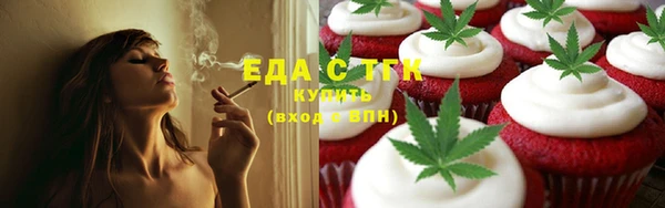 стаф Арсеньев