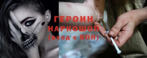 наркотики Аркадак