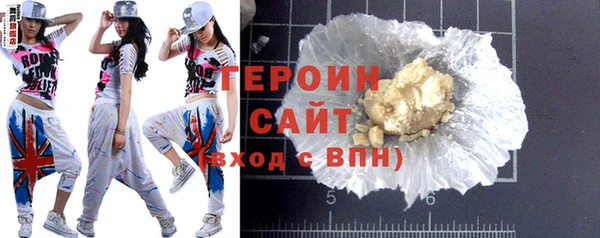 стаф Арсеньев