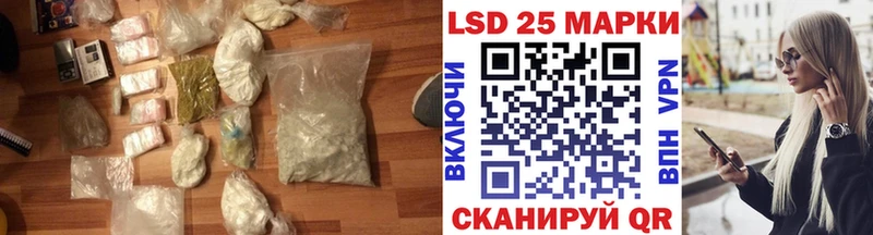 Лсд 25 экстази ecstasy  наркошоп  Усть-Кут 