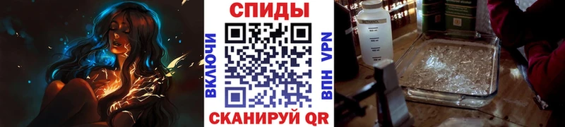 МЕТАМФЕТАМИН пудра  где найти   Усть-Кут 